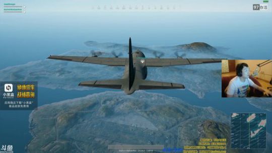 吃鸡游戏心理学创始人 2017-09-28 18点场