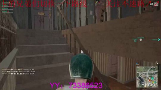 逗逼的世界欢乐多 2017-09-27 20点场