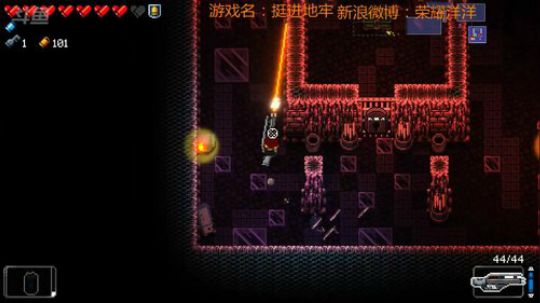 挺进地牢莫惹死神篇