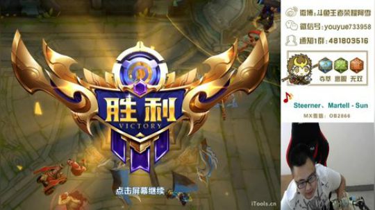 【阿雪讲堂】赛季前从零冲国服最强猴子！ 2017-09-28 11点场