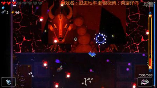 挺进地牢祝福版