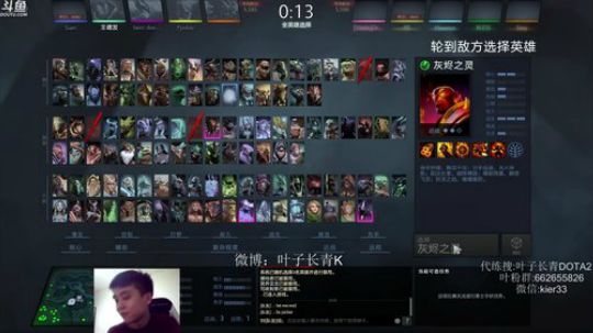 长青派火猫 摸着头发上着分 2017-09-28 23点场