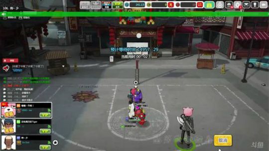 单内PF 炜丶少 2017-09-27 19点场