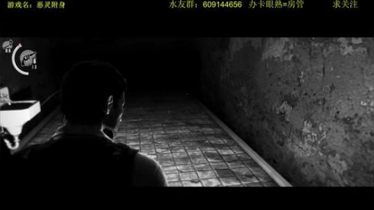 恐怖游戏之夜 2017-09-27 21点场