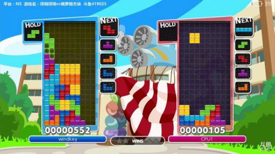 噗呦vs方块（方块战术展示）windkey制作