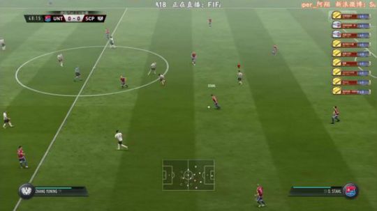 FIFA18 老鹰王朝建立之最后交易02 2017-09-27 23点场