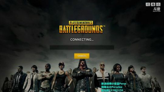 紫蓝Perse：绝地杂技第一人 2017-09-28 22点场