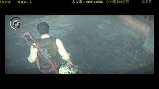 恐怖游戏之夜 2017-09-29 00点场