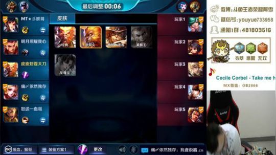【阿雪讲堂】赛季前从零冲国服最强猴子！ 2017-09-29 08点场