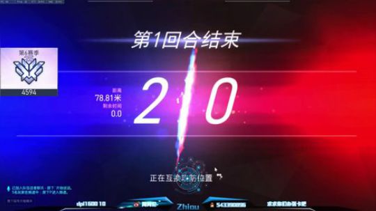【Zhiou】新人主播国服前20 2017-09-28 21点场