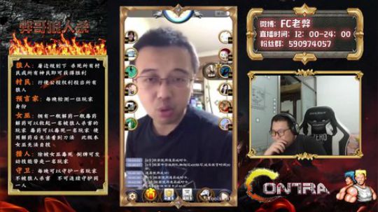 计划周一恢复直播，抱歉让你们久等了。 2017-09-25 19点场