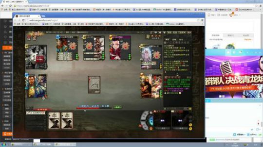 纵横捭阖 自有制衡之道 2017-09-29 05点场