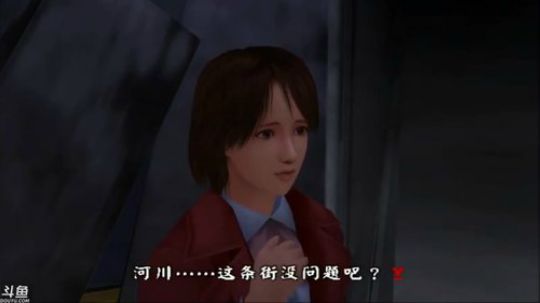 PS2：绝体绝命都市⑵：冰冻的记忆！ 2017-09-28 19点场