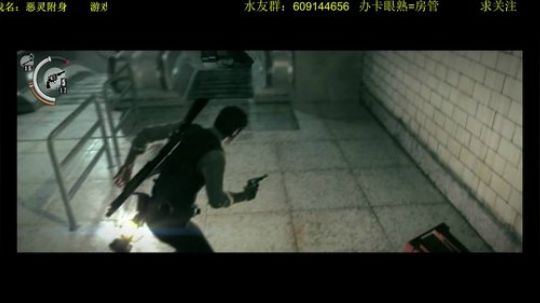 恐怖游戏之夜 2017-09-28 22点场