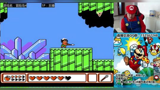 a鬼哥晒脸勇闯FC，毁童年毁三观 2017-09-29 10点场