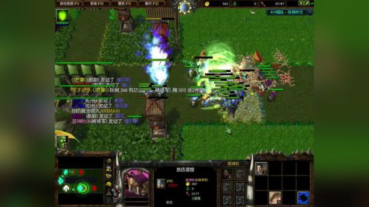 纵横捭阖 自有制衡之道 2017-09-29 03点场