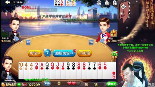 定个小目标，比如，赢1000w 2017-09-29 17点场