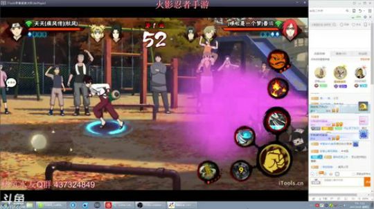 假装自己没迟到 2017-09-29 18点场
