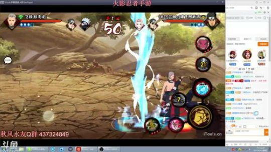 假装自己没迟到 2017-09-29 22点场