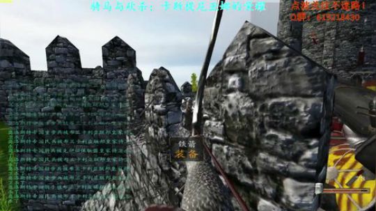 【二狗】骑砍卡娜的荣耀，今天完结？？ 2017-09-29 13点场