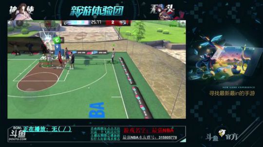 只打40分钟的最强NBA~~！ 2017-09-29 18点场
