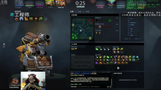 【战术大师】艺术就是爆炸，单杀单杀！ 2017-09-30 17点场