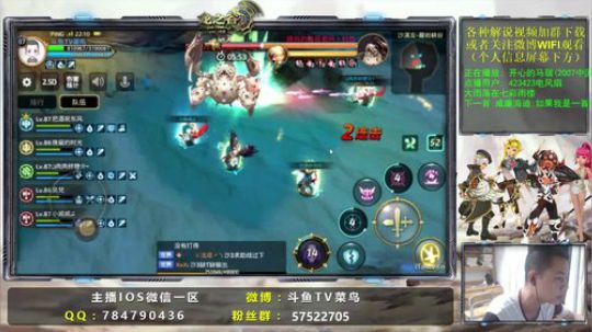 沙龙4新版解说视频