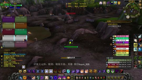 Seacles-暗牧！暗牧！ 2017-09-29 21点场