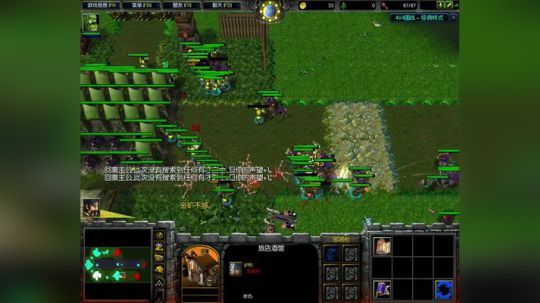 纵横捭阖 自有制衡之道 2017-09-30 03点场