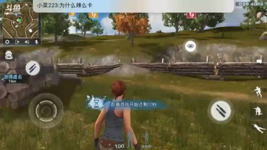 【3先生】不从众，只从心 2017-09-30 00点场