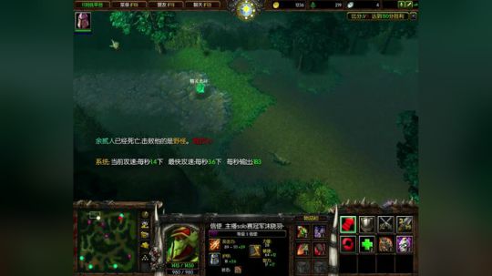 纵横捭阖 自有制衡之道 2017-09-29 21点场