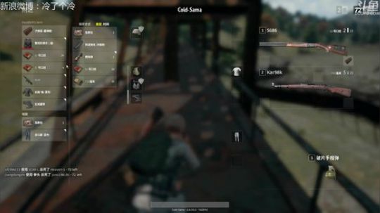 可爱的小冷同学 2017-09-29 19点场