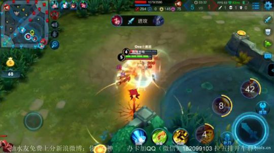 苏烈配吕布 瞬间爆炸