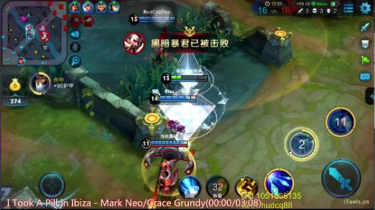 晚上新英雄走起，我说我天下第一哈哈 2017-09-29 19点场