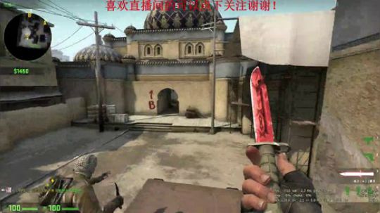 【老猫娱乐】5E  CSGO后彩虹6号 2017-09-28 22点场