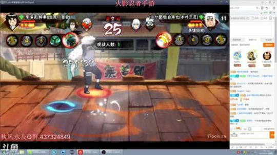 假装自己没迟到 2017-09-29 20点场