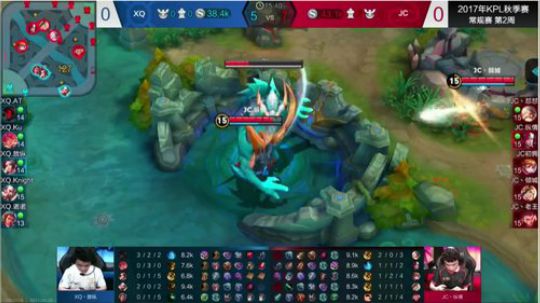 夏天：解说一场KPL JC vs XQ 2017-09-29 19点场