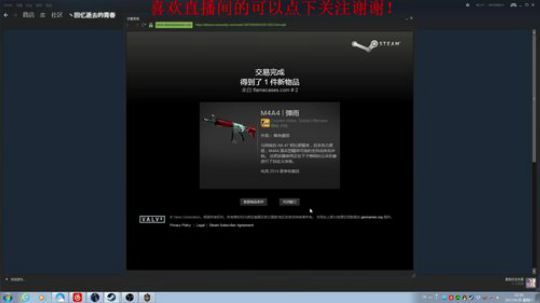 【老猫娱乐】5E  CSGO 2017-09-30 02点场