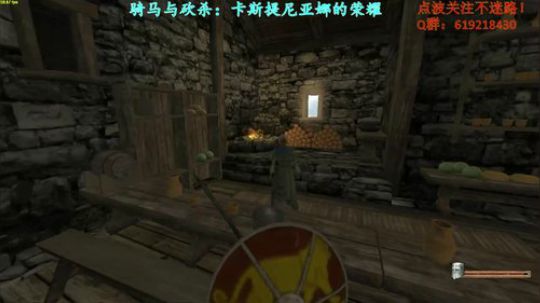 【二狗】骑砍卡娜的荣耀，今天完结？？ 2017-09-29 07点场