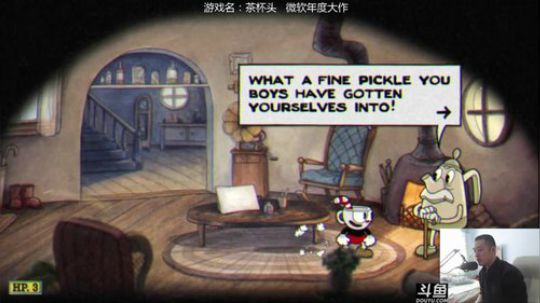 美神:感冒了11点茶杯头 2017-09-30 10点场