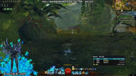 东东：太阳骑士就是莽！！！！ 2017-09-29 12点场