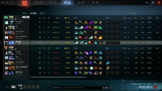 素质直播间 2017-09-29 23点场