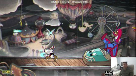 美神:感冒了11点茶杯头 2017-09-30 12点场