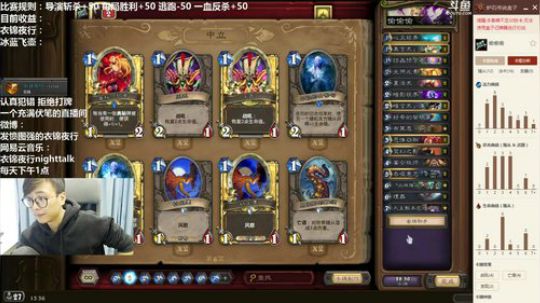 衣锦夜行：偷偷偷vs无限战 2017-09-30 12点场