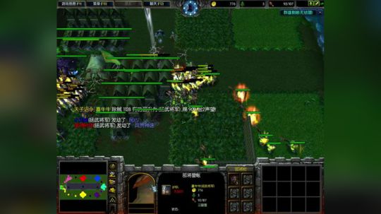 纵横捭阖 自有制衡之道 2017-09-30 01点场