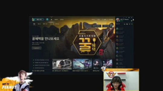 SKT PEANUT直播 2017-09-29 22点场