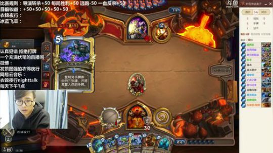 衣锦夜行：偷偷偷vs无限战 2017-09-30 14点场
