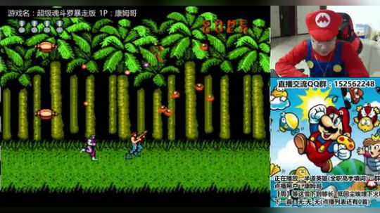 a鬼哥晒脸勇闯FC，毁童年毁三观 2017-09-29 22点场