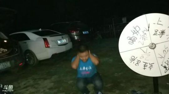 屠牛喜迎八方客！ 2017-09-30 18点场