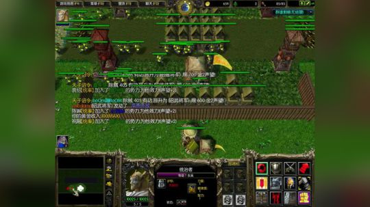 纵横捭阖 自有制衡之道 2017-09-29 23点场